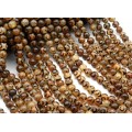 Бусины из агата тибетского шарик 10мм, 34см, 35 бусин.