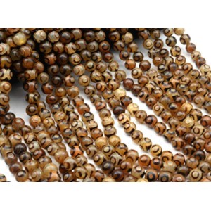 Бусины из агата тибетского шарик 10мм, 34см, 35 бусин.