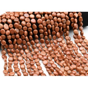 Бусины из авантюрина галтовка 8*10мм, 38см, 38 бусин (иск.) Бусины из авантюрина галтовка 8*10мм, 38см, 38 бусин (иск.)