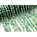 Бусины из авантюрина зеленого галтовка 8*10мм, 38см, 36 бусин