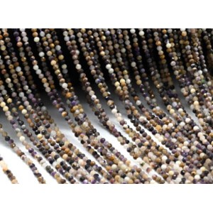 Бусины из фосфосидерита шарик гр.2мм, 38см, 159 бусин Бусины из фосфосидерита шарик гр.2мм, 38см, 159 бусин