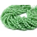 Бусины из ангелита зеленого шарик гр.3мм, 38см, 110 бусин Бусины из ангелита зеленого шарик гр.3мм, 38см, 110 бусин