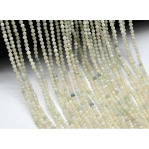 Бусины из берилла шарик гр.2,5мм, 39см, 165 бусин