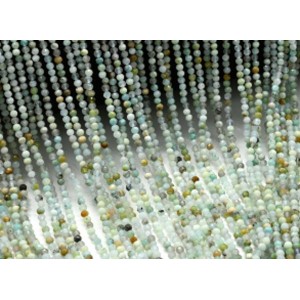 Бусины из амазонита шарик гр.2мм, 38см, 160 бусины Бусины из амазонита шарик гр.2мм, 38см, 160 бусины