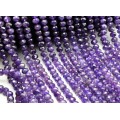 Бусины из аметиста рондель гр.8*7мм, 39см, 58 бусин