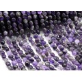 Бусины из аметиста галтовка 10*12мм, 39см, 36 бусин