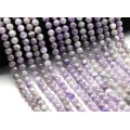 Бусины из аметиста шарик 7мм, 38см, 55 бусин