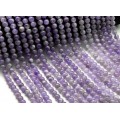 Бусины из аметиста шарик 7мм, 38см, 55 бусин
