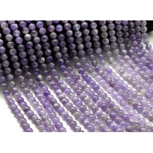 Бусины из аметиста шарик 7мм, 38см, 55 бусин