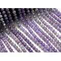 Бусины из аметиста шарик 7мм, 38см, 54 бусины