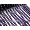 Бусины из аметиста шарик гр.8мм, 38см, 48 бусин