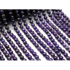 Бусины из аметиста шарик гр.8мм, 38см, 48 бусин