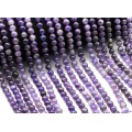 Бусины из аметиста шарик 7мм, 37,5см, 53 бусины