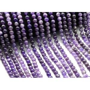 Бусины из аметиста шарик 7мм, 37,5см, 53 бусины Бусины из аметиста шарик 7мм, 37,5см, 53 бусины