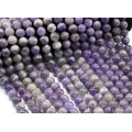 Бусины из аметиста шарик 12мм, 37см, 32 бусины.