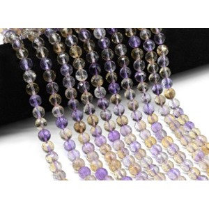 Бусины из аметрина шарик гр.8мм, 40см, 52 бусины, 36г