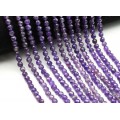 Бусины из аметиста шарик гр.5-6мм, 38см, 68 бусин