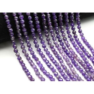 Бусины из аметиста шарик гр.5-6мм, 38см, 68 бусин