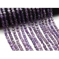 Бусины из аметиста круг гр.8мм, 39см, 50 бусин