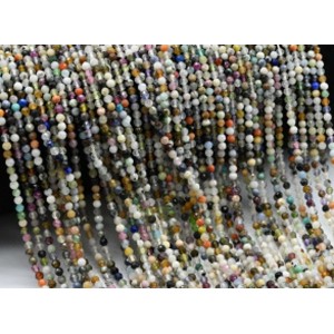 Бусины из самоцветов шарик гр.2мм, 39см, 167 бусин