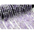 Бусины из аметиста лавандового галтовка 8*10мм, 38см, 44 бусин