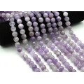 Бусины из аметиста лавандового шарик гр.12мм, 39см, 33 бусины