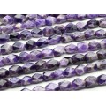 Бусины из аметиста галтовка с гранями 15*20мм, 39см, 19 бусин