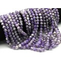 Бусины из аметиста шарик 7мм, 38см, 55 бусин