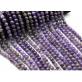 Бусины из аметиста шарик 8-9мм, 38см, 47 бусин