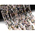 Бусины из самоцветов шарик гр.3мм, 39см, 134 бусины