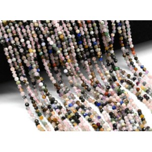 Бусины из самоцветов шарик гр.3мм, 39см, 134 бусины