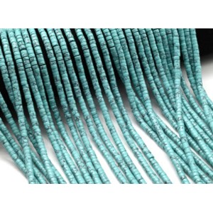 Бусины из бирюзы (имитация) диски 4мм, 37см, 160 бусин