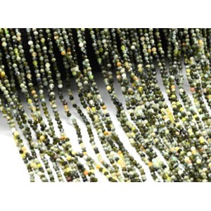 Бусины из пренита (Гроссуляра) шарик гр.2мм, 37см, 170 бусин