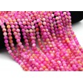 Бусины из кальцита тонированного шарик 8мм цвет розовый, 40см, 50 бусин