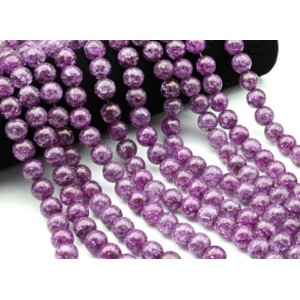 Бусины из сахарного кварца тонированного шарик 12мм цвет сливовый, 36см, 32 бусин (иск.)