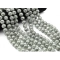 Бусины из сахарного кварца тонированного шарик 12мм цвет графитовый, 34см, 31 бусина (иск.) Бусины из сахарного кварца тонированного шарик 12мм цвет графитовый, 34см, 31 бусина (иск.)
