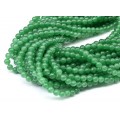 Бусины из кварца (имитация нефрита) шарик 6мм, 36см, 60 бусин