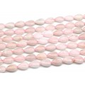 Бусины из розового кварца капля 13*18мм, 38см, 20 бусин Бусины из розового кварца капля 13*18мм, 38см, 20 бусин