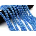 Бусины из сахарного кварца тонированного шарик 12мм цвет синий, 38см, 33 бусины (иск.) Бусины из сахарного кварца тонированного шарик 12мм цвет синий, 38см, 33 бусины (иск.)