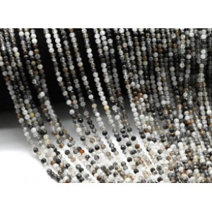 Бусины из кварца рутилового шарик гр.2мм, 37см, 158 бусин