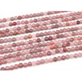 Бусины из кварца клубничного круг гр.4,5мм, 39см, 86 бусин