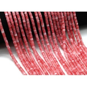 Бусины из кварца диски 4мм цвет розовый, 37см, 152 бусины