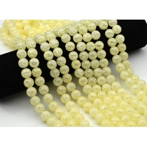 Бусины из сахарного кварца тонированного шарик 12мм цвет ванильный, 37см, 32 бусины (иск.)