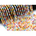 Бусины из сахарного кварца тонированного шарик 6мм цвет ассорти, 38см, 70 бусин (иск.)