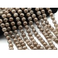 Бусины из сахарного кварца тонированного шарик 12мм цвет шоколадный, 38см, 33 бусины (иск.)