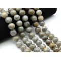 Бусины из лабрадорита шарик 16мм, 38см, 24 бусин