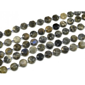 Бусины из лабрадорита круг гр.12мм, 37см, 27 бусин
