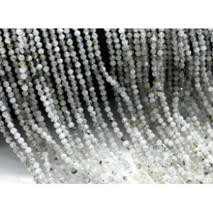 Бусины из лунного камня (Адуляр) шарик гр.2мм, 39см, 170 бусин