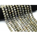Бусины из лабрадорита шарик гр.9-10мм, 38см, 38 бусин