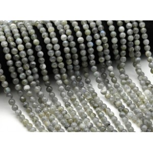 Бусины из лабрадорита шарик гр.6мм, 38см, 63 бусины